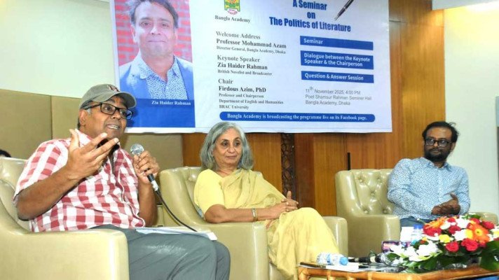 ড. ইউনূস ও রীয়াজদের ব্যর্থ বলতে বাধা কোথায়, প্রশ্ন ব্রিটিশ ঔপন্যাসিক জিয়ার