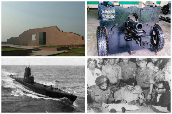 সশস্ত্র বাহিনী দিবসের ইতিহাস ও তাৎপর্য