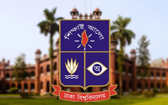 ভূমিকম্প আতংকে ঢাকা বিশ্ববিদ্যালয় বন্ধ ঘোষণা