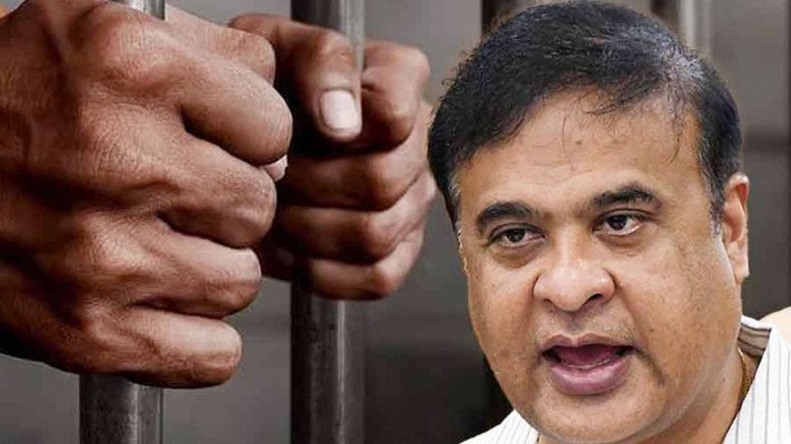 বহুবিবাহ নিষিদ্ধে বিল আসামের বিধানসভায়