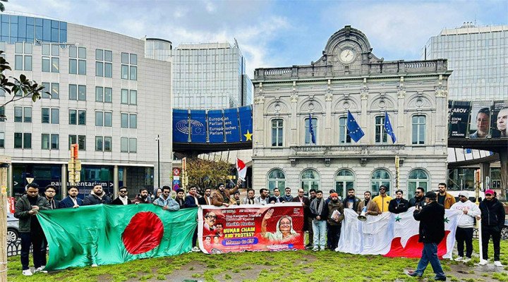 ইউরোপীয় ইউনিয়নের পার্লামেন্টের সামনে ছাত্রলীগের প্রতিবাদ সমাবেশ, ভার্চুয়ালি যুক্ত হলেন শেখ হাসিনা