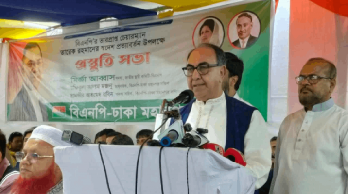 যারা প্রথম আলো-ডেইলি স্টার পুড়িয়েছে তারা জাতির শত্রু: মির্জা আব্বাস