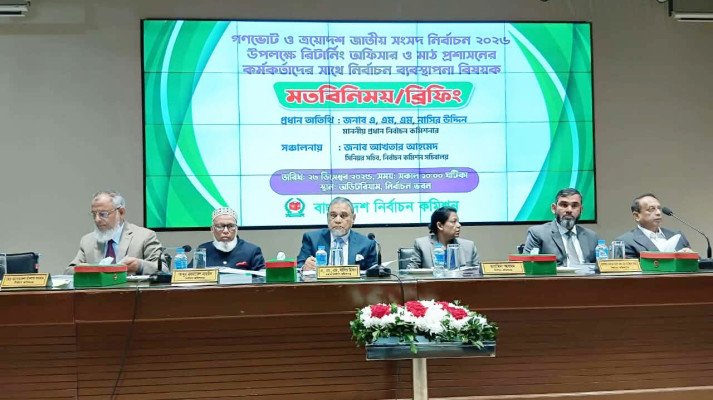 দীপু হত্যার মতো সহিংসতার পুনরাবৃত্তির আশঙ্কা সিইসির