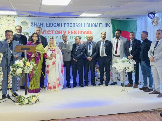 শাহী ঈদগাহ প্রবাসী সমিতি ইউকের বিজয় উৎসব ও ফ্যামিলি গেট টুগেদার সম্পন্ন