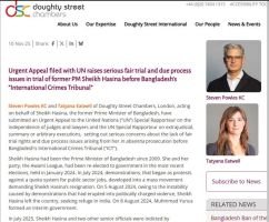 জাতিসংঘে ব্রিটিশ আইনজীবীদের জরুরি আবেদন: শেখ হাসিনার ন্যায়বিচার নিয়ে শঙ্কা