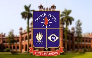 ভূমিকম্প আতংকে ঢাকা বিশ্ববিদ্যালয় বন্ধ ঘোষণা