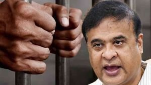 বহুবিবাহ নিষিদ্ধে বিল আসামের বিধানসভায়