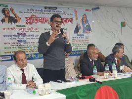 আন্তর্জাতিক অপরাধ ট্রাইব্যুনালের রায় প্রত্যাখ্যান করে যুক্তরাজ্যের ব্রাডফোর্ডে আওয়ামী লীগের প্রতিবাদ সমাবেশ