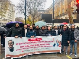 ওয়েস্টমিনিস্টারে যুক্তরাজ্য আওয়ামী লীগের বিক্ষোভ সমাবেশ