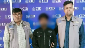 ইনভেস্টমেন্টের ফাঁদে ফেলে কোটি টাকা আত্মসাৎ