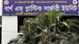 ঢাকায় গ্যাস বিস্ফোরণে একই পরিবারের ৬ জন দগ্ধ