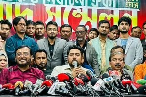 আত্মপ্রকাশ করল  এনসিপি, এবি পার্টি ও রাষ্ট্র সংস্কার আন্দোলনের সমন্বয়ে নতুন রাজনৈতিক জোট