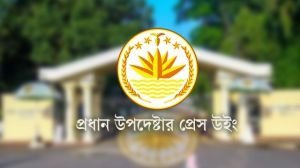 রাজনৈতিক দলগুলোকে নিরাপত্তা প্রটোকল দেবে সরকার