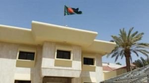 সৌদি আরবে অনুমোদন ছাড়া নির্বাচনি সভা, গ্রেফতার হচ্ছেন বাংলাদেশিরা: দূতাবাস