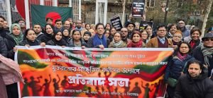 বাংলাদেশে ছায়ানট ও উদীচীতে হামলার প্রতিবাদে লন্ডনে প্রতিবাদ সমাবেশ