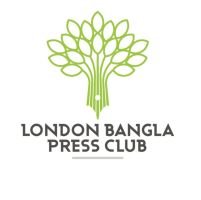 বাংলাদেশে গণমাধ্যমে হামলার ঘটনায় লন্ডন বাংলা প্রেস ক্লাবের তীব্র নিন্দা