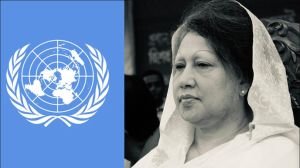 খালেদা জিয়ার মৃত্যুতে জাতিসংঘের শোকবার্তা