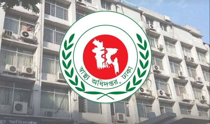 তীব্র শীত মোকাবিলায় হাসপাতালগুলোর জন্য স্বাস্থ্য অধিদপ্তরের ৭ দফা নির্দেশনা