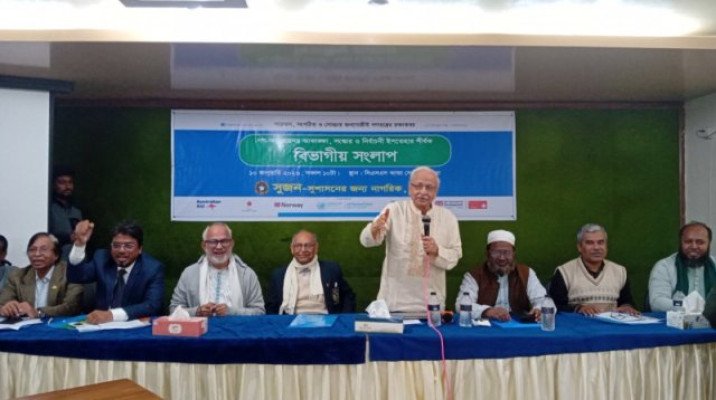 রাজনীতির নৈতিক অবক্ষয়ে প্রতিপক্ষ এখন মরণশত্রু: বদিউল আলম মজুমদার