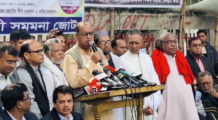 সুষ্ঠু ভোট না হলে দেশকেই বড় মূল্য দিতে হবে: দুদু