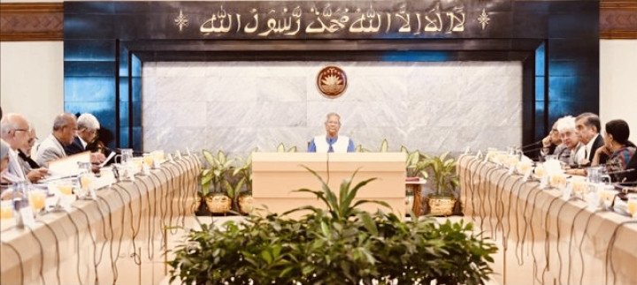 নির্বাচনের আগে ঢাকা সেন্ট্রাল ইউনিভার্সিটিসহ ৭ অধ্যাদেশ অনুমোদন দিলো সরকার