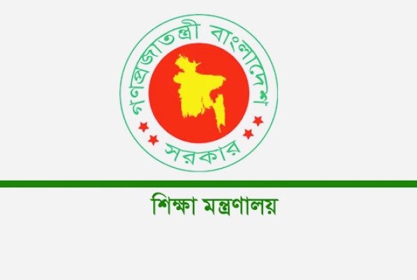 বেসরকারি শিক্ষাপ্রতিষ্ঠানে প্রধান নিয়োগে নতুন নিয়ম কার্যকর