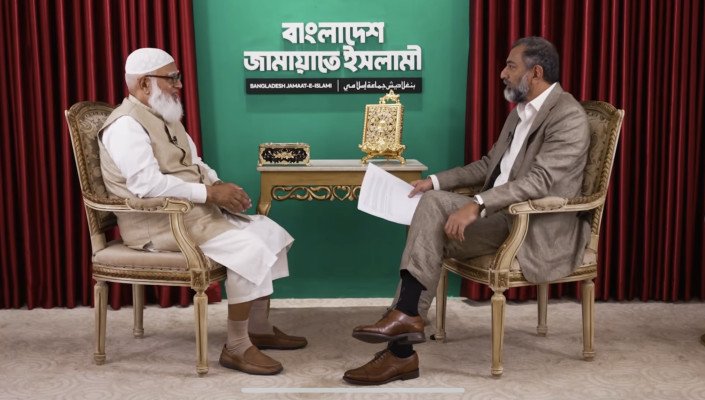 ১৯৭১-এর ভূমিকা অস্বীকার, নারী নেতৃত্ব নাকচ ও শরিয়াহ ইঙ্গিত: আল জাজিরাকে জামায়াত আমির