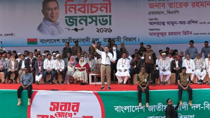 গণতন্ত্র ও ভোটের অধিকার রক্ষার আহ্বান তারেকের