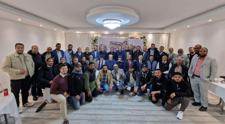 লন্ডনে দি এইডেড হাই স্কুলের প্রাক্তন শিক্ষার্থীদের মিলনমেলা