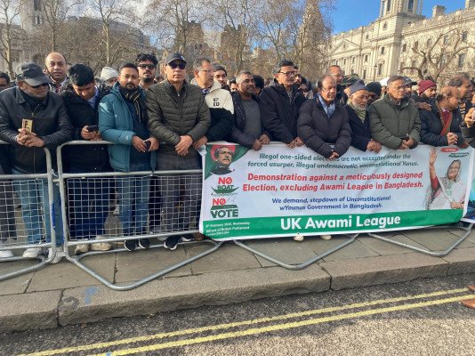 ব্রিটিশ পার্লামেন্টের সামনে যুক্তরাজ্য আওয়ামী লীগের বিক্ষোভ