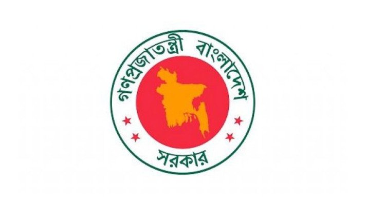 রমজানে সরকারি অফিসের নতুন সময়সূচি নির্ধারণ