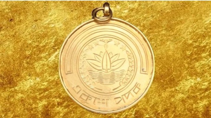 একুশে পদক ২০২৬: যাঁরা পাচ্ছেন রাষ্ট্রীয় সম্মাননা