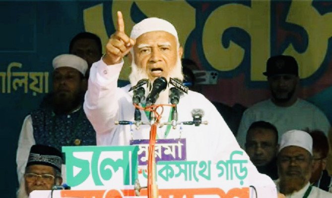 দায়িত্ব পেলে পাঁচ বছরে দেশের চেহারা বদলে যাবে: সিলেটে জামায়াত আমির