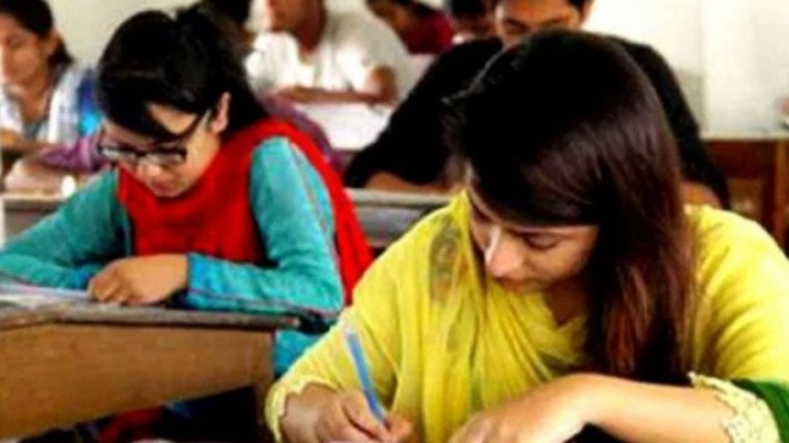 প্রাথমিক বিদ্যালয়ের সহকারী শিক্ষক নিয়োগের চূড়ান্ত ফল প্রকাশ