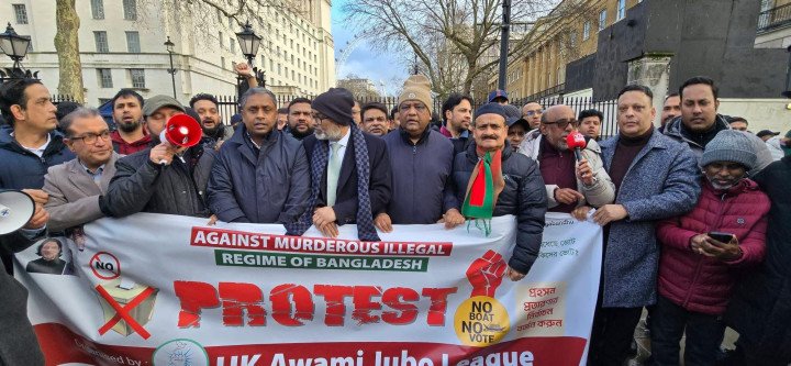 বাংলাদেশের নির্বাচন প্রত্যাখ্যান করে লন্ডনে যুবলীগের বিক্ষোভ সমাবেশ