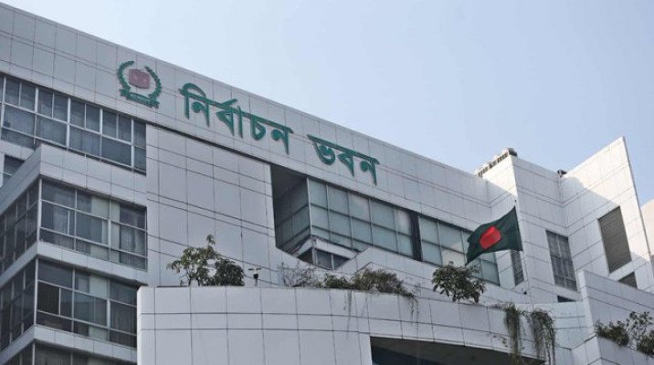 নবনির্বাচিত সংসদ সদস্যদের গেজেট প্রকাশ