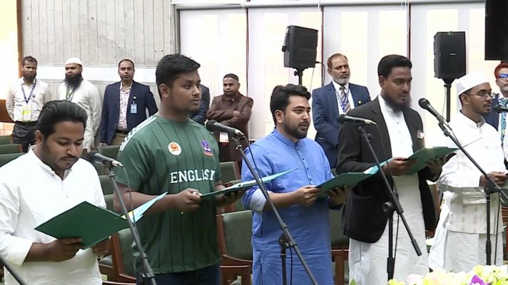 দুটি শপথই নিলো এনসিপির নবনির্বাচিত সংসদ সদস্যরা