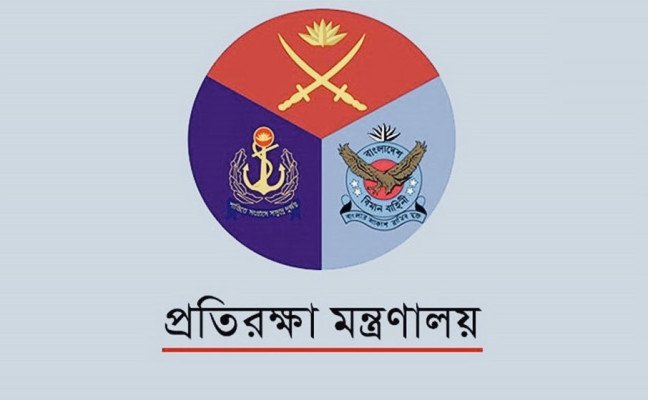 সেনাবাহিনীর শীর্ষ পদে বড় রদবদল