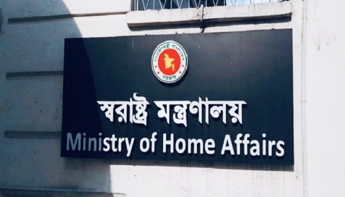 ক্ষমতা গ্রহণের এক সপ্তাহ না পেরোতেই ১০০৬ মামলা প্রত্যাহারের অনুমোদন