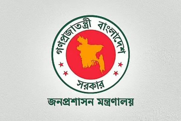 প্রধানমন্ত্রীর কার্যালয় সহ গুরুত্বপূর্ণ ৩ মন্ত্রণালয়ের সচিবকে ওএসডি