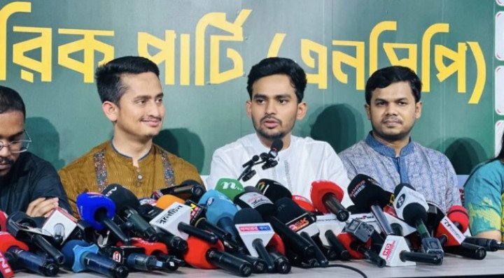 গুরুত্বপূর্ণ পদে ‘দলীয়করণ’ শুরু করেছে বিএনপি: এনসিপির অভিযোগ