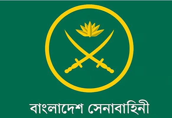 সেনাবাহিনীর উচ্চপর্যায়ে নতুন রদবদল,  কিউএমজি পদে লে. জেনারেল শাহীন