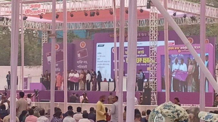 ‘ফ্যামিলি কার্ড’ কর্মসূচির উদ্বোধন করলেন তারেক রহমান