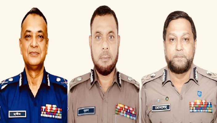 র‍্যাব, এসবি ও সিআইডির শীর্ষ পদে রদবদল