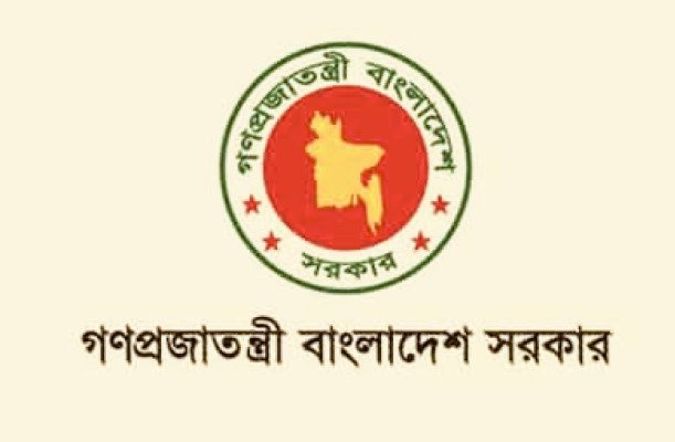 ইরানে আটকে পড়া বাংলাদেশিদের ফেরাতে সরকারের বিশেষ উদ্যোগ