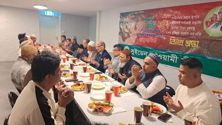 সুইডেনে বঙ্গবন্ধুর জন্মবার্ষিকী উদযাপন