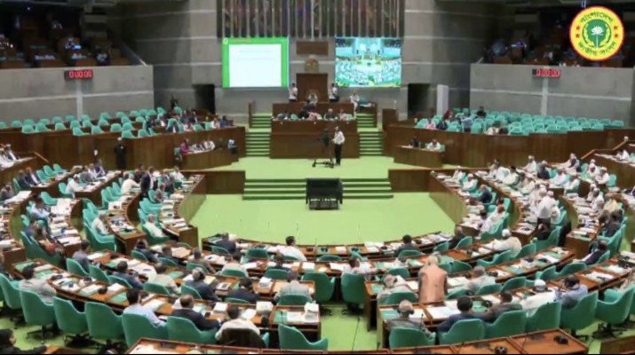 সংসদে আইন পাস করে আওয়ামী লীগের রাজনীতি নিষিদ্ধের উদ্যোগ