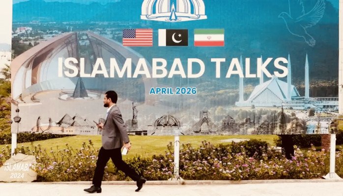 সমঝোতা ছাড়াই ফিরছে যুক্তরাষ্ট্র-ইরান প্রতিনিধিদল