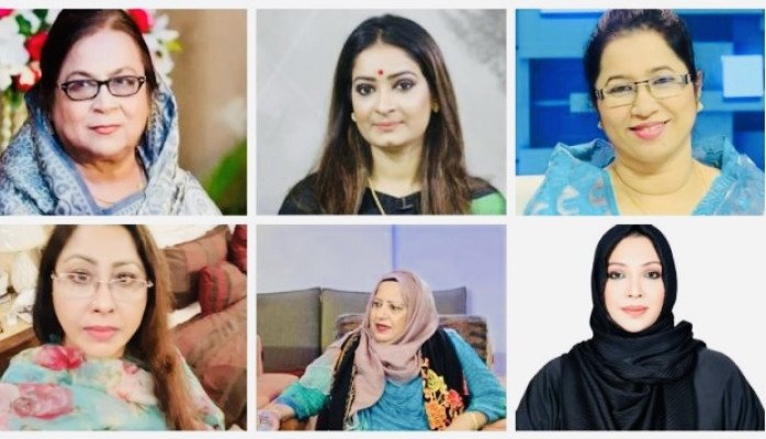 সংরক্ষিত নারী আসনে ৩৬ প্রার্থীর নাম ঘোষণা বিএনপির