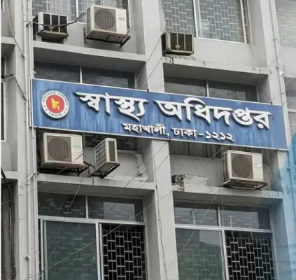দেশে হাম পরিস্থিতি ভয়াবহ: একদিনে সর্বাধিক ১৭ শিশুর মৃত্যু
